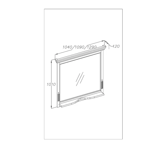 Зеркало OPADIRIS Риспекто  слоновая кость, с выключателем, Выбрать цвет: Слоновая кость, Выбрать размер: 100, изображение 5