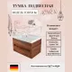 Тумба  подвесная ACWEN TORNO 60/80  дерево Engadina с раковиной, Выбрать цвет: Дерево, Выбрать размер: 80, Внешний вид: с белой раковиной